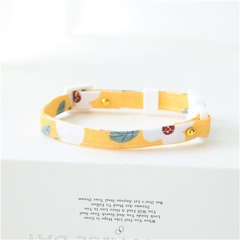 Safety Pet ID Collar
