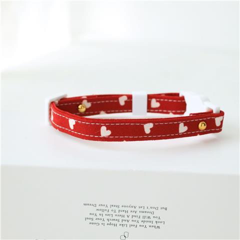 Safety Pet ID Collar
