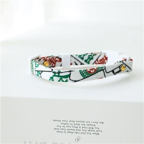 Safety Pet ID Collar