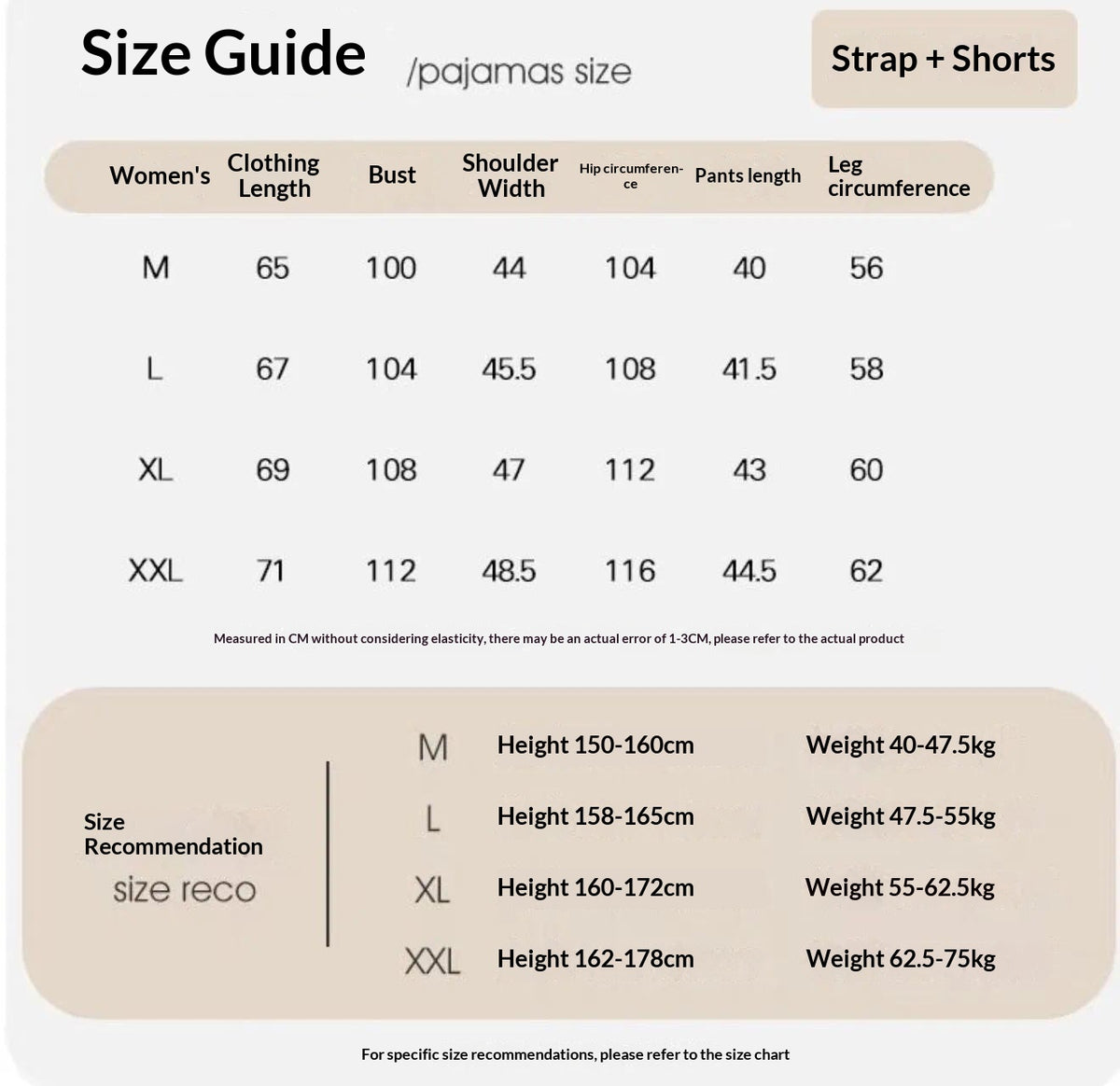 Cloud-Soft Camisole & Shorts Sleep Set