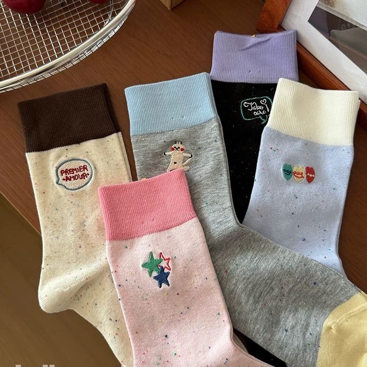 Cute Contrast Mid Leg Socks