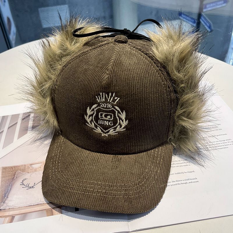 Kids Fuzzy Baseball Cap - Modomu