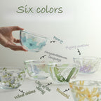 Botanical Print Salad Bowl