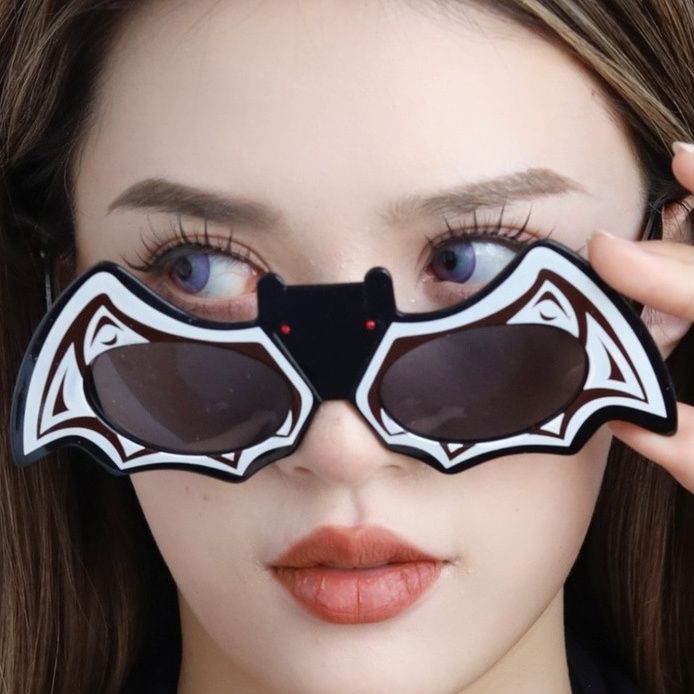 Novelty Halloween Party Glasses