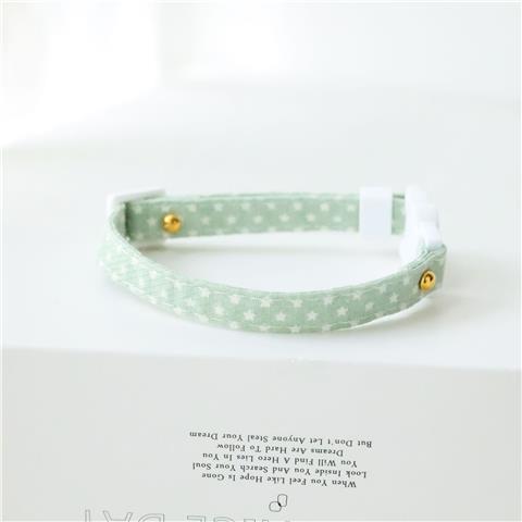 Safety Pet ID Collar