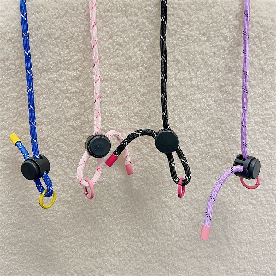 Adjustable Braided Phone Lanyard