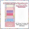 Impression Garden Sticky Notes Set - Modomu