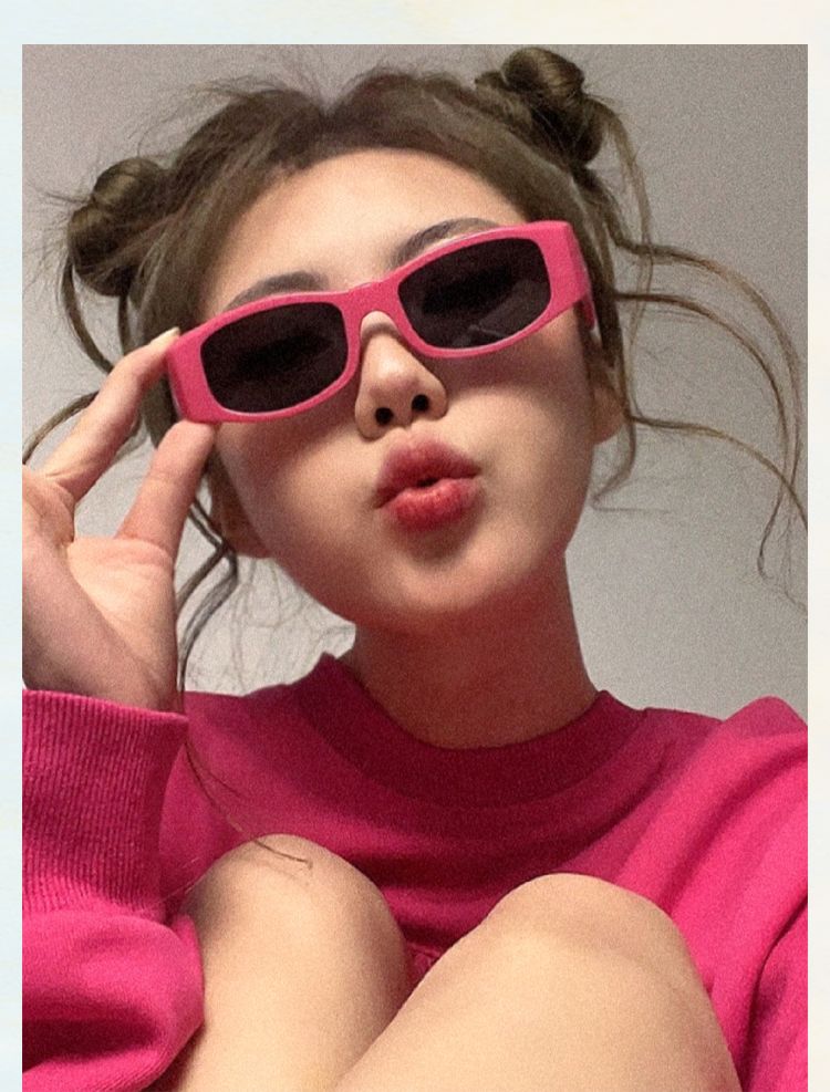 Rectangular Micro Frame Sunglasses - Modomu