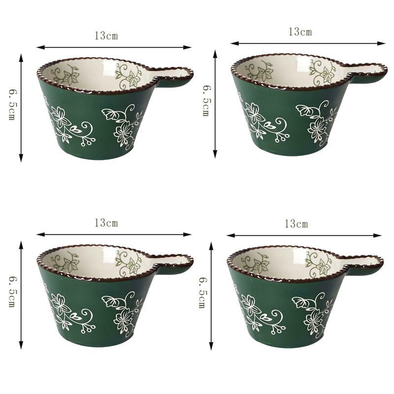 Beaded Handle Dessert Bowl