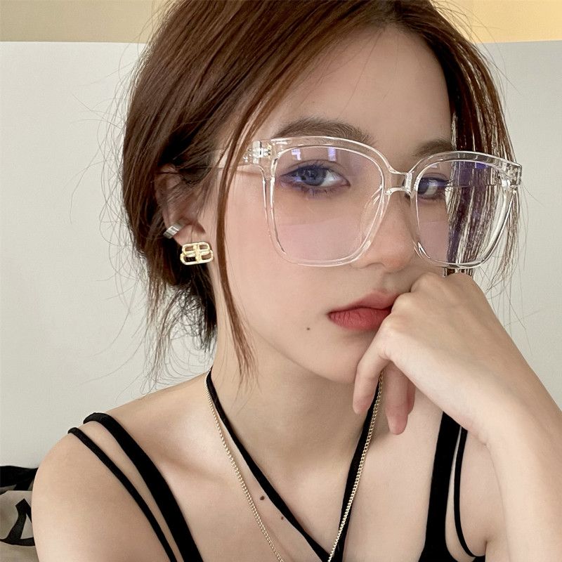 Oversized Square Eyeglass Frames - Modomu