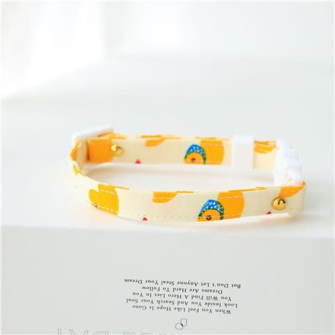 Safety Pet ID Collar