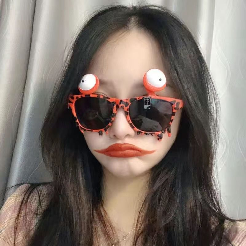 Novelty Halloween Party Glasses