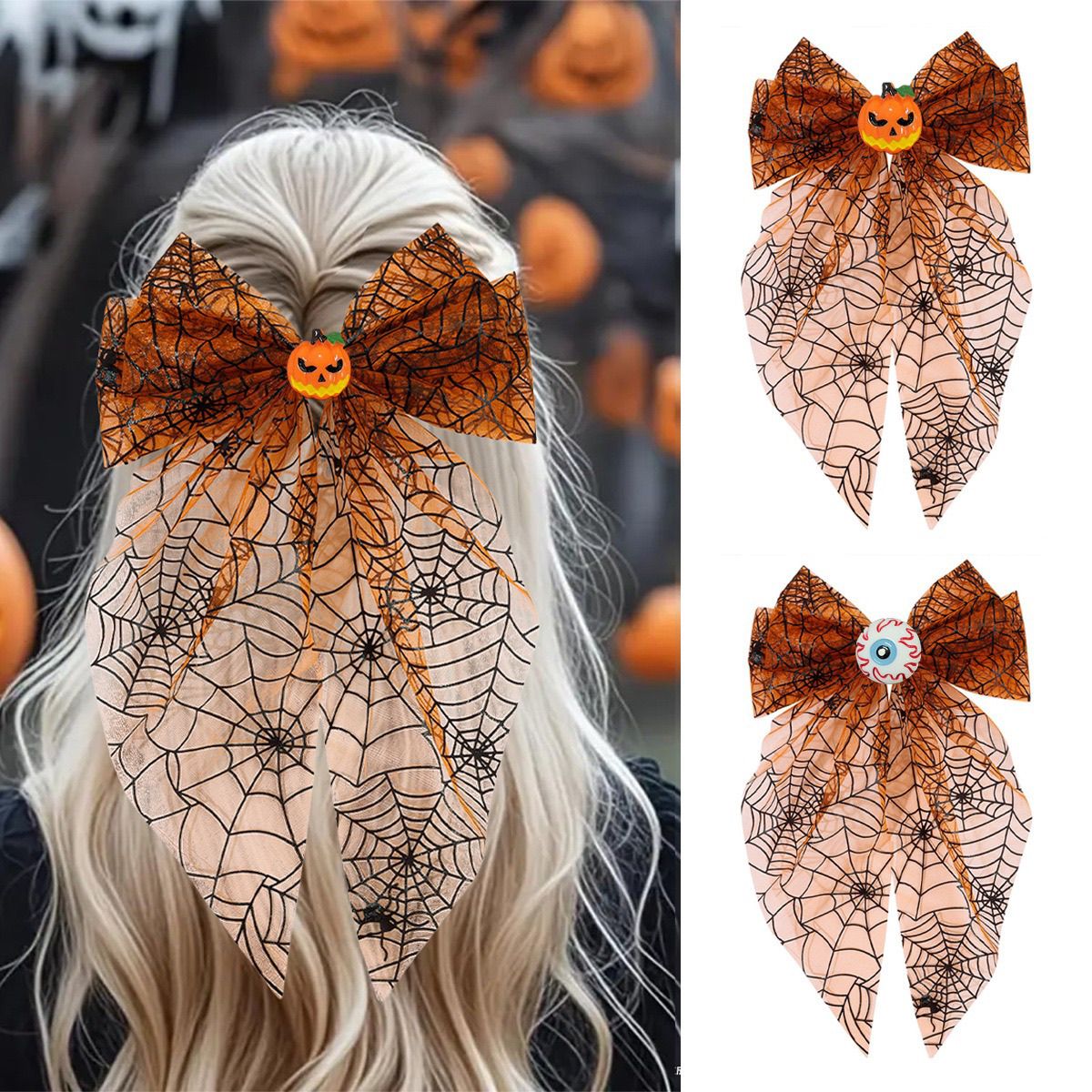 Cobweb Mesh Hair Bow