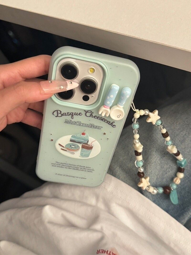 Frosted Mobile Phone Case