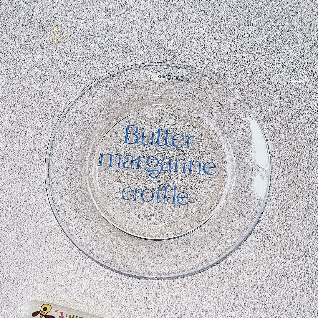 Embossed Chequer Brunch Plate
