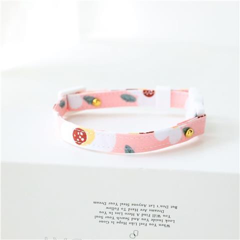 Safety Pet ID Collar
