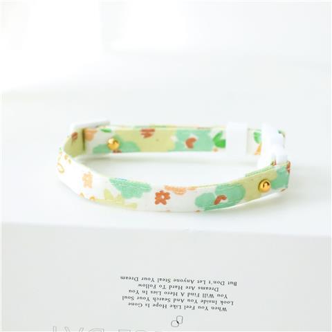 Safety Pet ID Collar