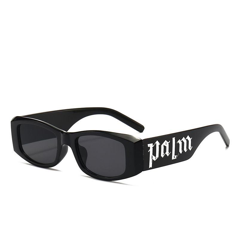 Rectangular Micro Frame Sunglasses - Modomu