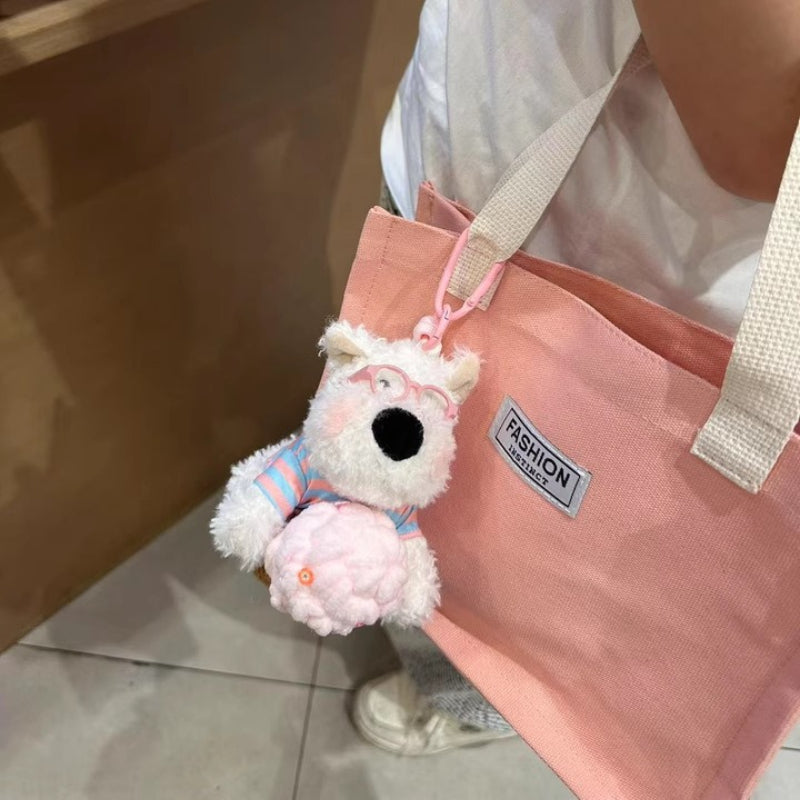 Plush Puppy Bag Charm - Modomu