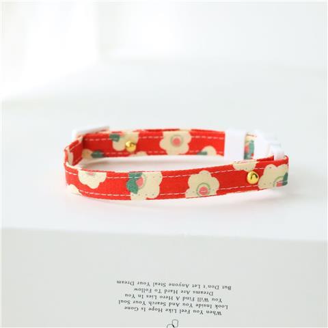 Safety Pet ID Collar