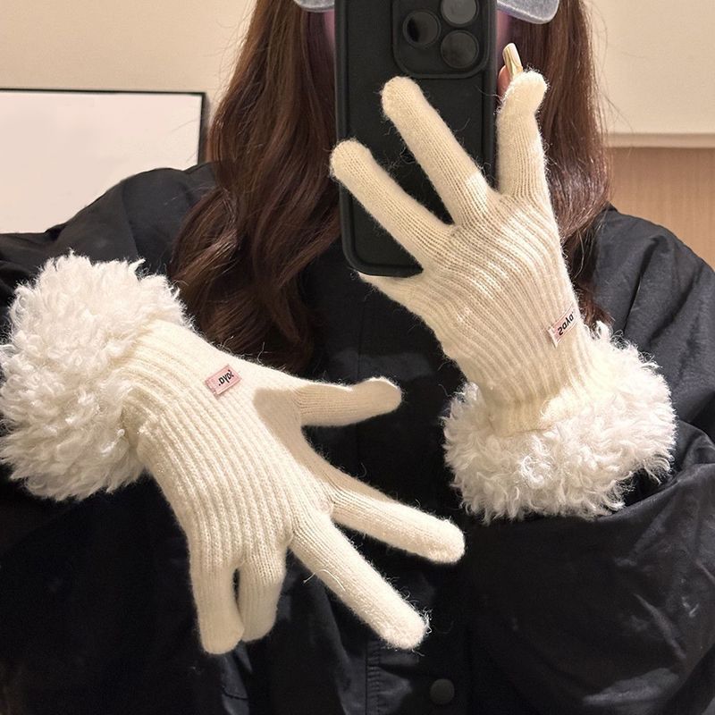 Touchscreen Knit Fingerless Gloves - Modomu