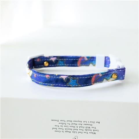 Safety Pet ID Collar