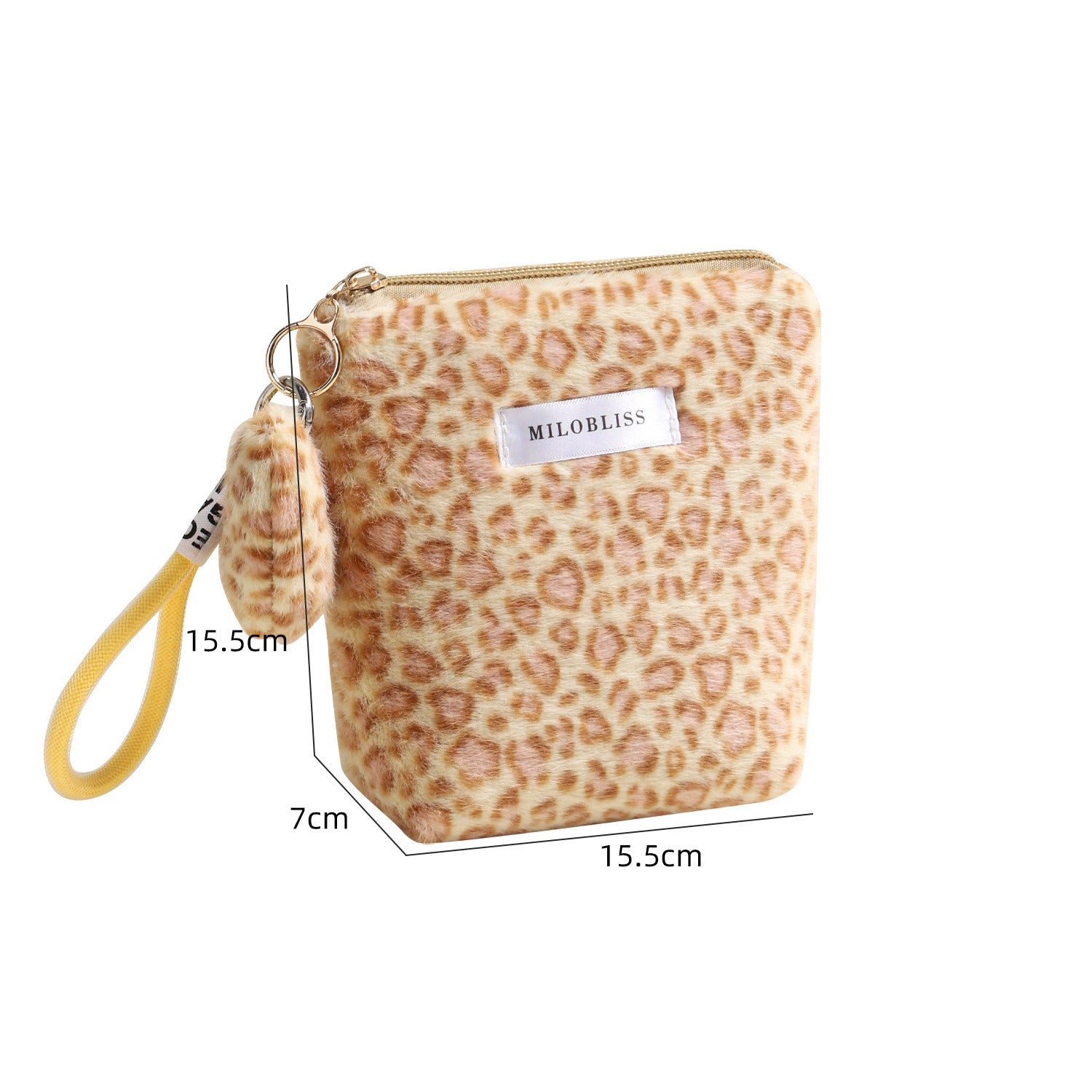 Leopard Plush Cosmetic Bag Organizer - Modomu