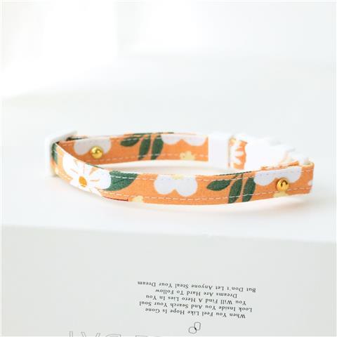 Safety Pet ID Collar