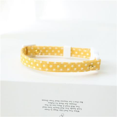 Safety Pet ID Collar