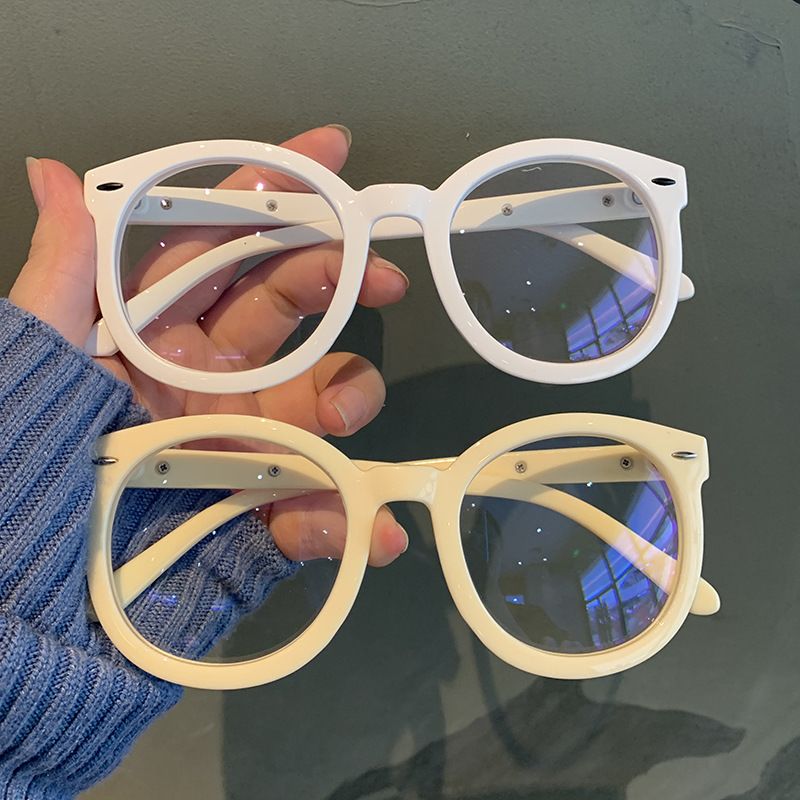 Oversized Round Rivet Glasses